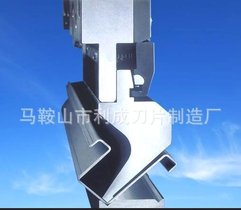 折弯机模具折弯模具折弯机上下模,出厂价直销,比价双倍反差!