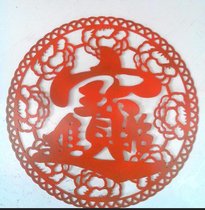 售较好的效率高的钣金激光切割机