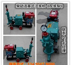 云南文山砂浆喷涂设备代替人工抹墙制造厂家