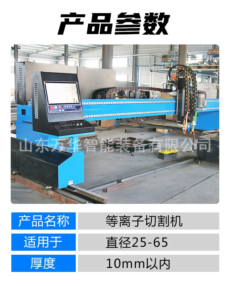 详情页_05(1).jpg