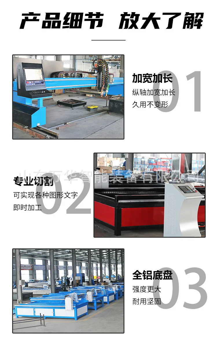 详情页_04(1).jpg