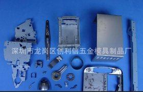 厂家承接来图来样各五金配件数控冲压/折弯钣金订制加工 研发生产