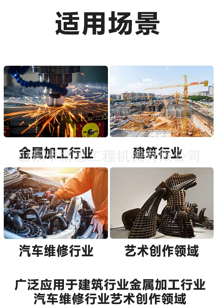 详情_04.jpg