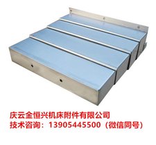 银川马扎克FH12800机床钣金件相关信息