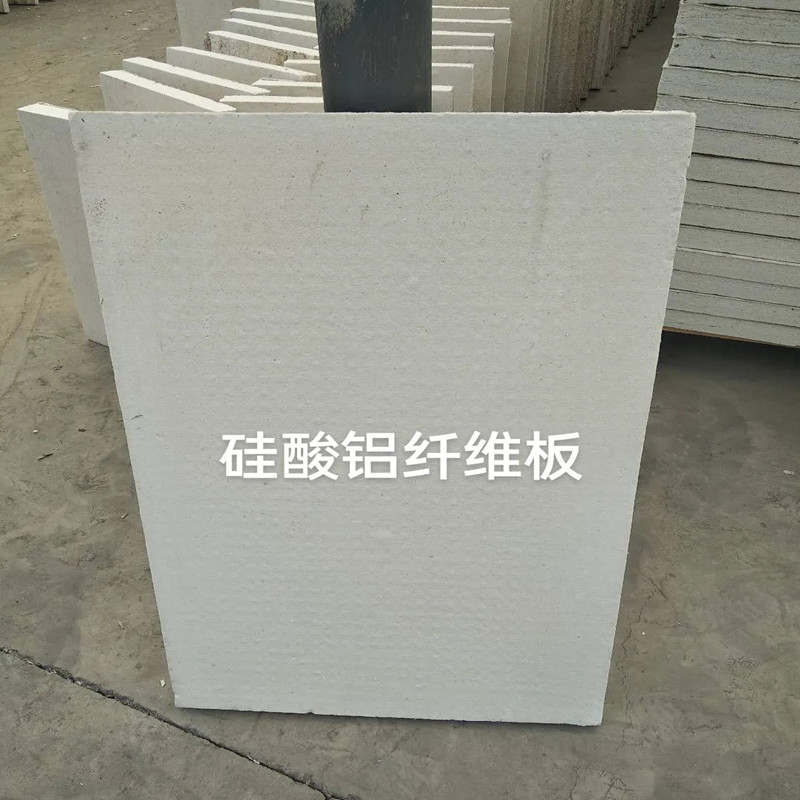 硅酸铝喷涂棉 设备缝隙耐磨耐高温密封保温材料 - 2