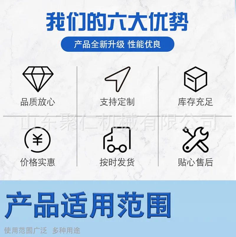 喷砂机详情页_02.jpg