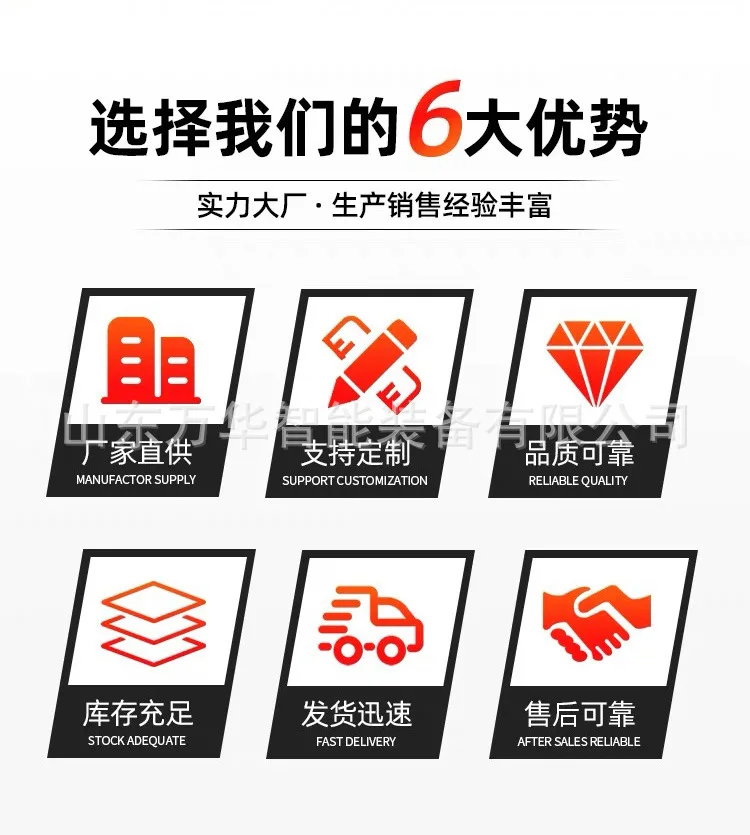 详情页_02(1).jpg