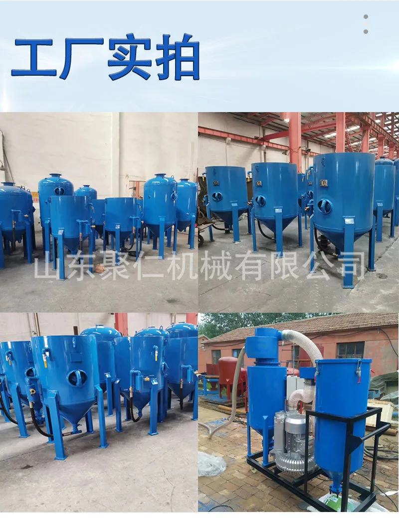 喷砂机详情页_09.jpg
