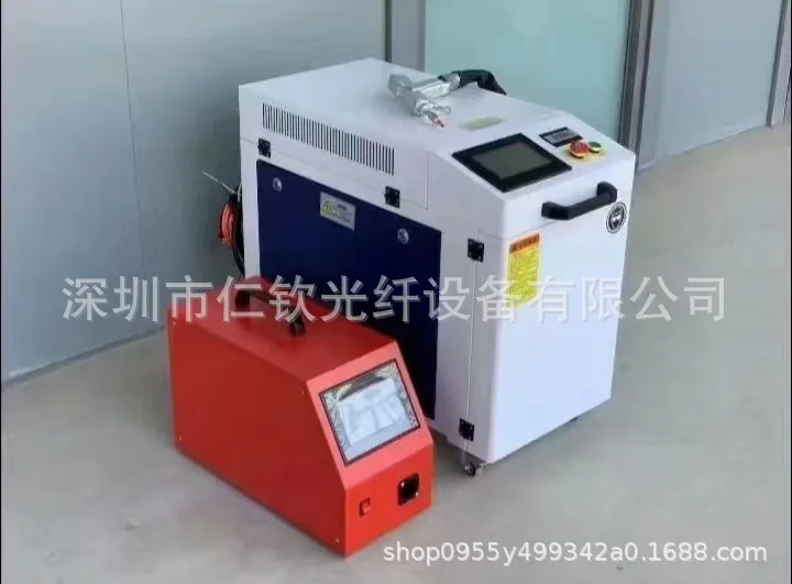 仁钦工厂直供1000瓦手持式激光焊接机金属不锈钢铝材自动光纤焊接