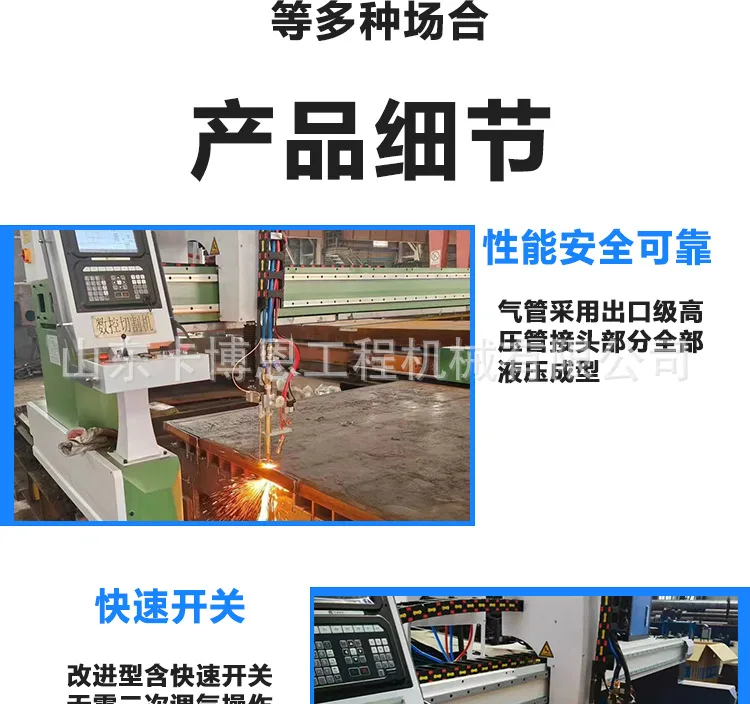 详情_05.jpg