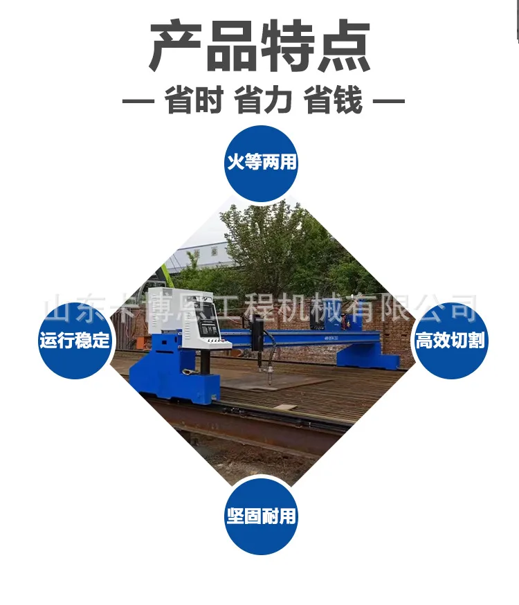 详情_03.jpg