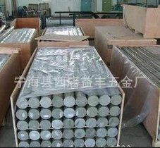 宁海专业提供各种铝材深加工 数控精加工 铝合金冲压加工 机加工