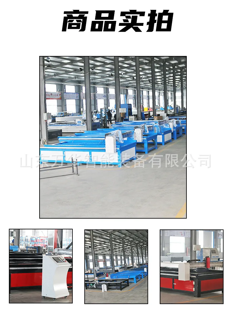详情页_06(1).jpg