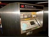 五金件及表面处理加工钣金加工