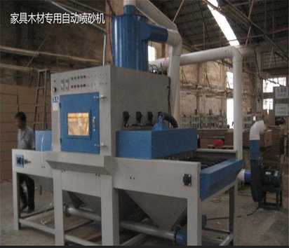 不粘锅自动输送式喷砂机 发热喷砂机