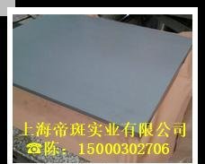 菲亚特冷轧板卷ASTM1008-BHS31镀锌板采购价格