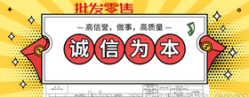 SS330 SS400 SS490冷轧板最新价格性能