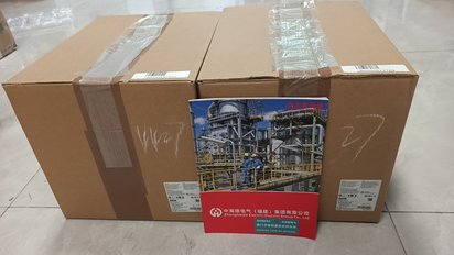 08397200测厚仪备件霍尼韦尔报价