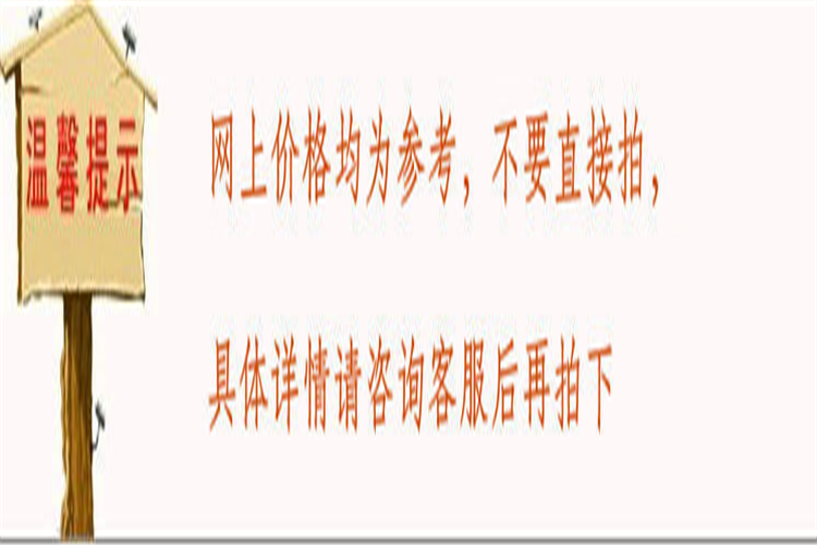 甘肃铝板保护膜洁净无杂质、长期合作价优