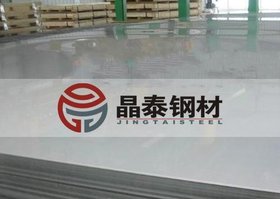 汽车冷轧板SPC270F批发材料