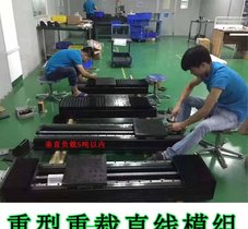 非标定制自动上下料机械手 重型桁架齿轮齿条直线模组