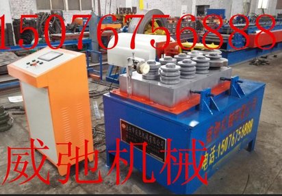 冷弯成型机大棚几字钢弯弧机