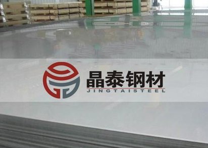 汽车冷轧板SPC270F批发材料