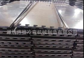 长期批发货架背板成型机 冷弯成型机