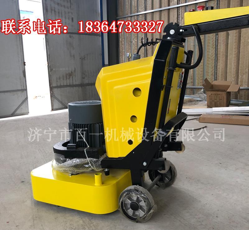 进口电机四盘电动研磨机 手推式多功能地坪打磨机 - 4