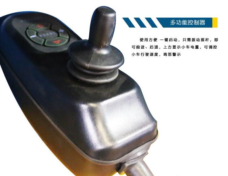 工装车转运搬运模具铝板电缆盘石材 无轨道轮式车轨道探伤设备 - 4
