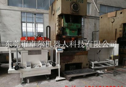 冲床自动送料机,板料送料机,片料自动上下料,板料片料送料机械手