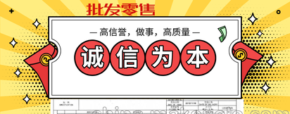 SS330 SS400 SS490冷轧板最新价格性能