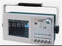 供应其他CTS-8005AplusCTS-8005Aplus探伤仪