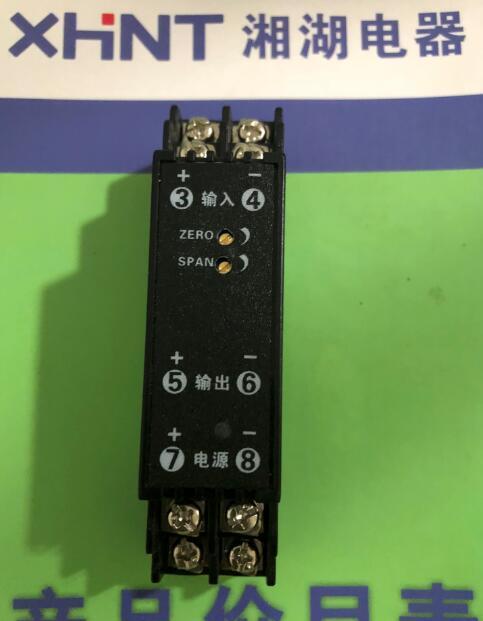 MUT510 全数字式超声波探伤仪说明书PDF版 - 3