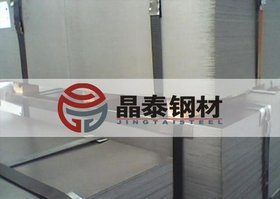 汽车冷轧板SP123Q专业供应东莞晶泰钢材