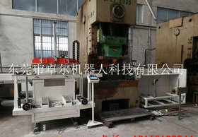 冲床自动送料机,板料送料机,片料自动上下料,板料片料送料机械手