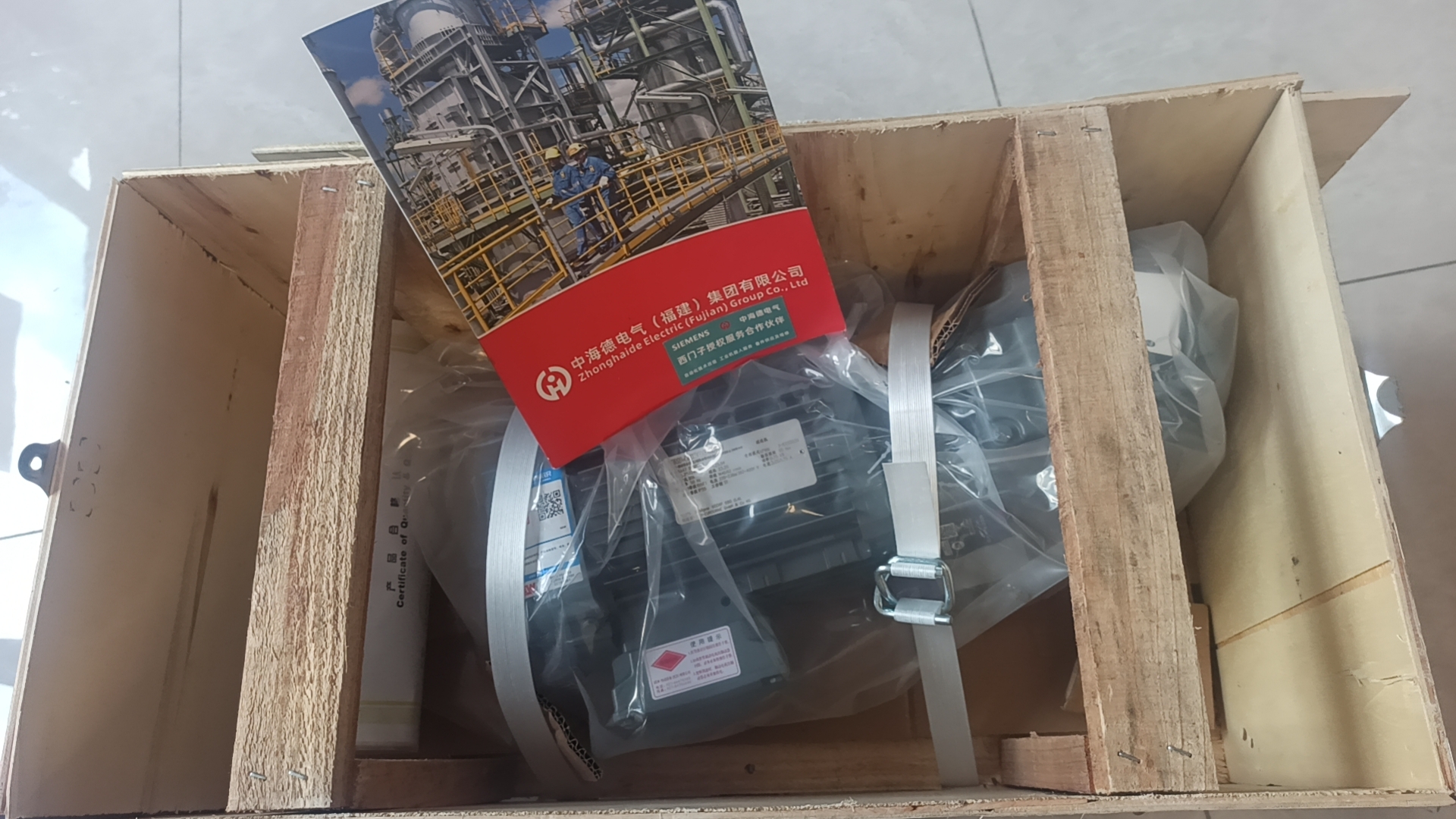 08397200测厚仪备件霍尼韦尔报价 - 4