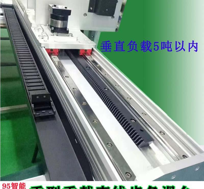 非标定制自动上下料机械手 重型桁架齿轮齿条直线模组 - 3