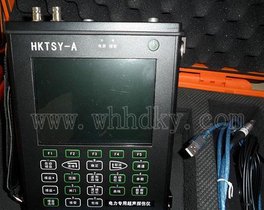供应HKTSY-A电力专用超声探伤仪