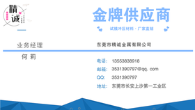 进口铝板2A12进口铝棒2a12批发