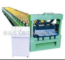 YX820-900琉璃瓦成型机 (图) 冷弯成型机
