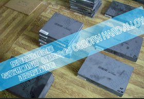 供应一胜百硬质合金-ASSAB LG5硬质合金-凹凸冲压模具硬质合金