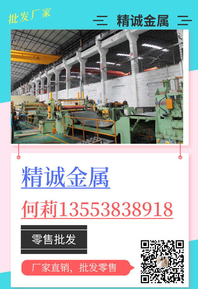 进口铝板2A12进口铝棒2a12产地 - 2