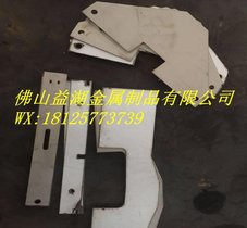 厂家供应钣金件切割加工机械零部件加工