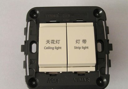 宁波汽车配件激光打标加工