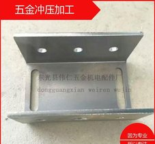 沧州五金件 线切割加工件 激光切割件 钣金件应有尽有
