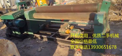 供应25*2500型大型实心卷板机