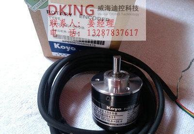 卷板机编码器低价批发TRD-N100-RZ