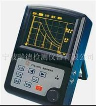 供应其他CTS-9002plusCTS-9002plus探伤仪