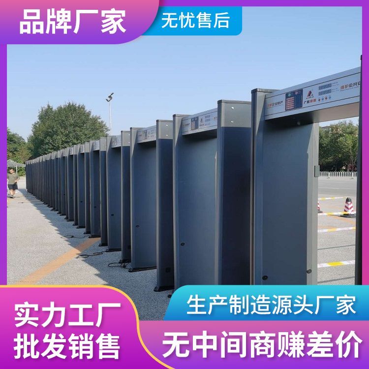 宁波租赁X射线探伤仪